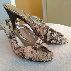MUST GO BY 8/23! BCBG Animal Print Sling Sandals